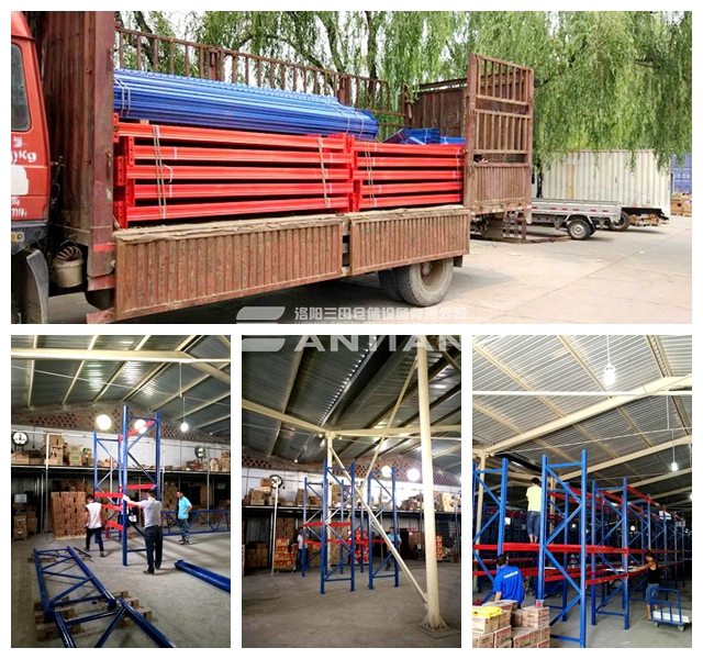 洛陽三田貨架安裝現場